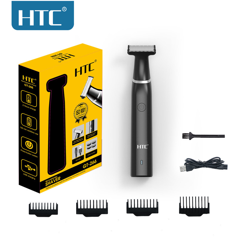 HTC Men's Electric Groin Hair  - Men'S Grooming Hair And Body Wash review and price