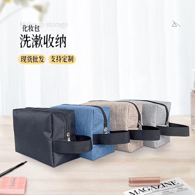 Storage bag canvas Makeup bag  - Men'S Grooming Makeup review and price